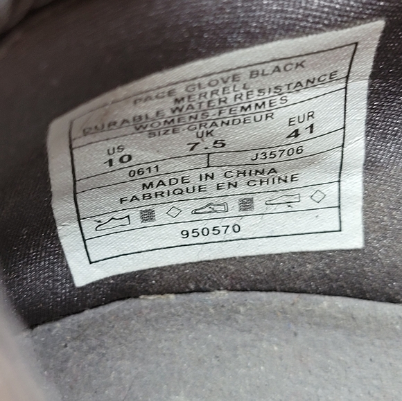 MERRELL | Pace Glove Black Barefoot Shoes, Sz. 10 - Picture 6 of 11